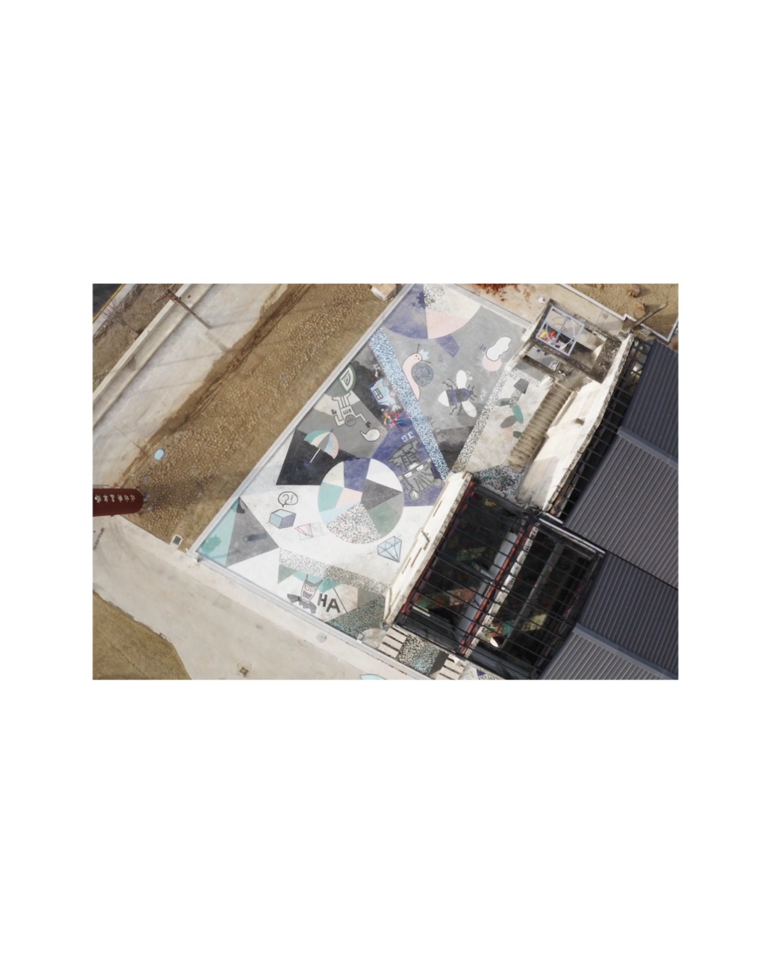 팔복 A/S Project