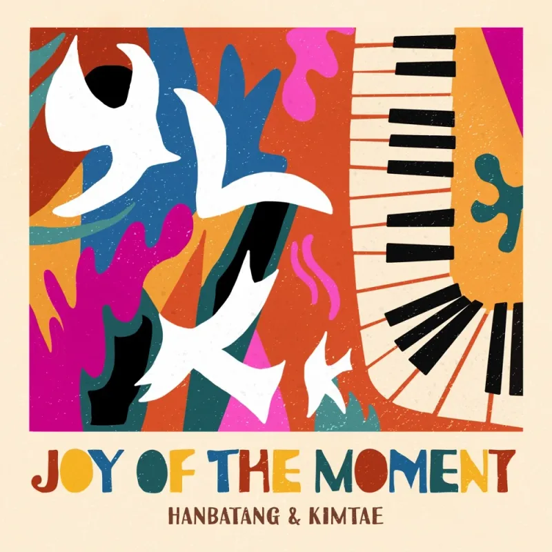 Joy of the Moment ver.1